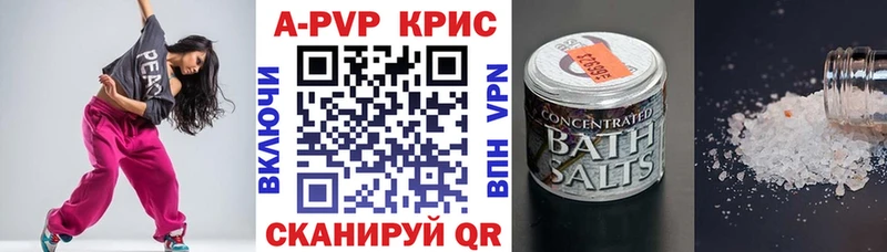 Купить закладку ГАШИШ  Конопля  АМФ  Меф  КОКАИН  Кировск