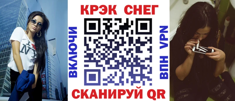 КОКАИН 98% Кировск