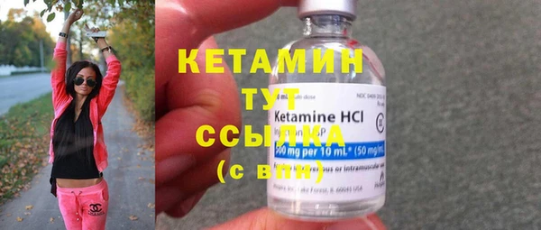 кокаин колумбия Беломорск