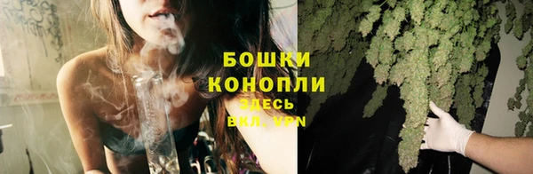кокаин колумбия Богородск