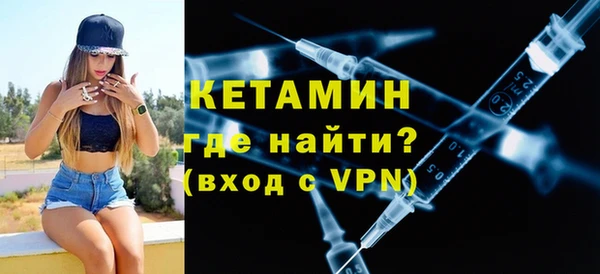 ПСИЛОЦИБИНОВЫЕ ГРИБЫ Богданович