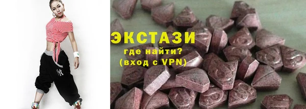 кокаин колумбия Богородск