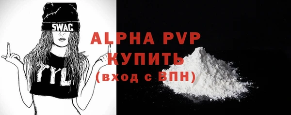 кокаин колумбия Богородск