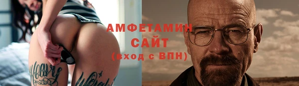 кокаин колумбия Богородск