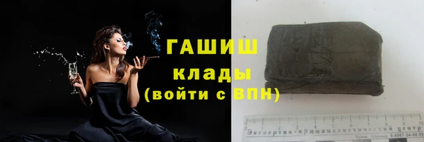 ПСИЛОЦИБИНОВЫЕ ГРИБЫ Богданович