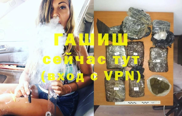 кокаин колумбия Богородск