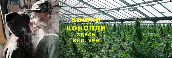 ALPHA-PVP Белоозёрский