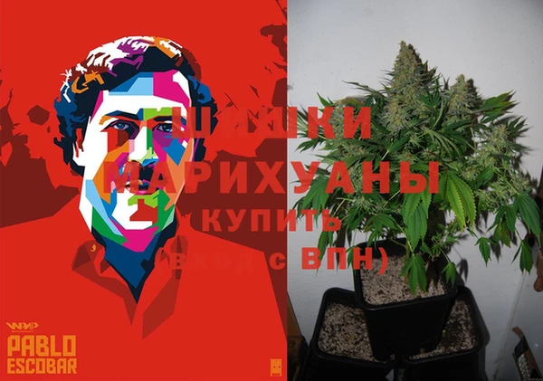 кокаин колумбия Богородск
