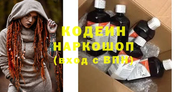 Альфа ПВП Белокуриха